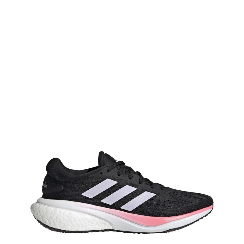 

кроссовки Supernova 2.0 ADIDAS, цвет grau