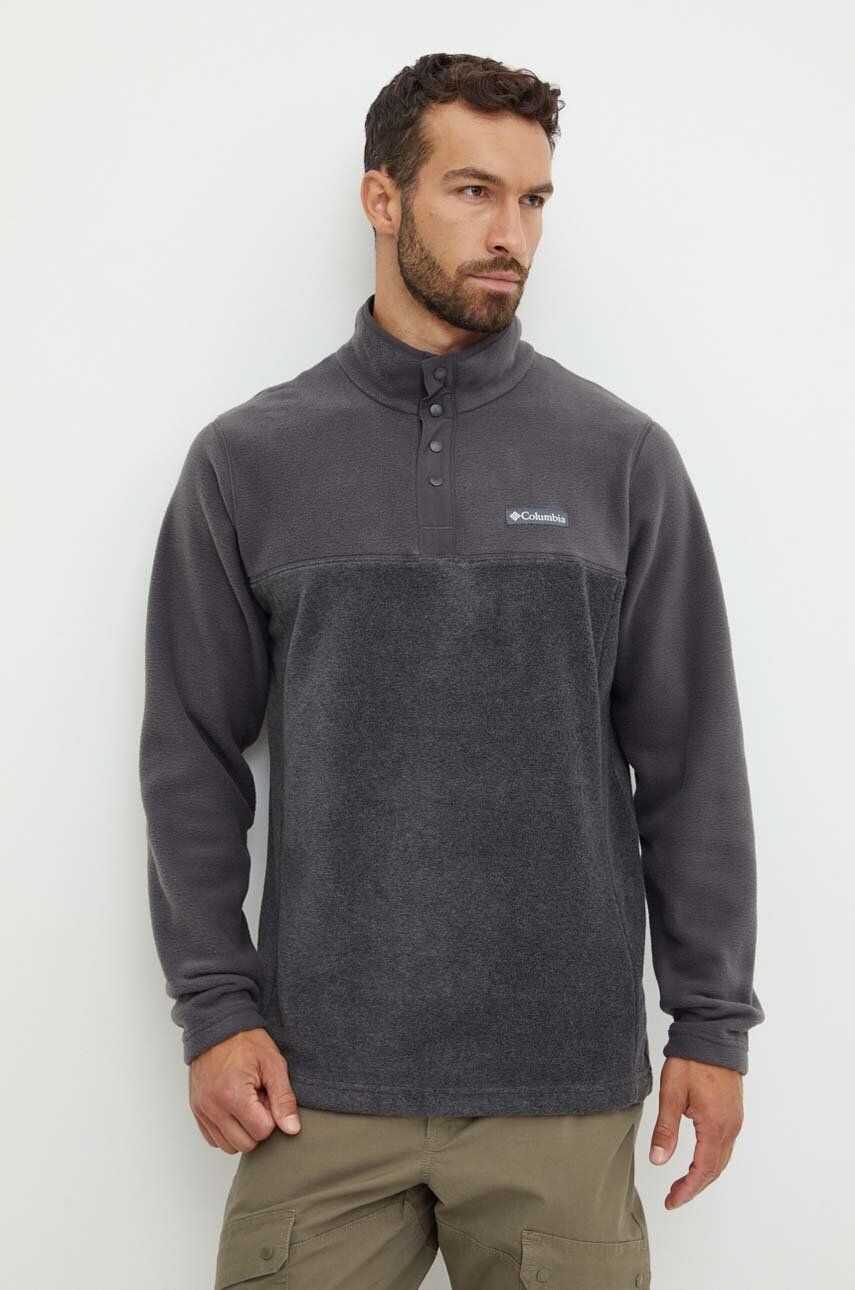 

Спортивная толстовка Columbia Steens Mountain Half Snap, серый