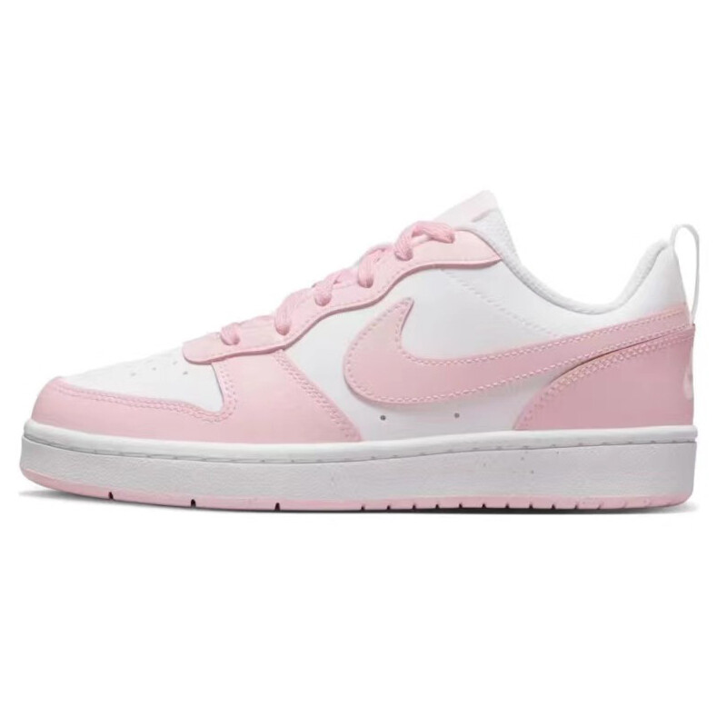 

Женские кроссовки для скейтбординга Nike Court Borough, Pink