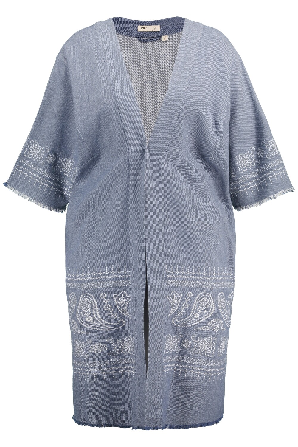 

Кардиган Ulla Popken Kimono, цвет dunkles marine