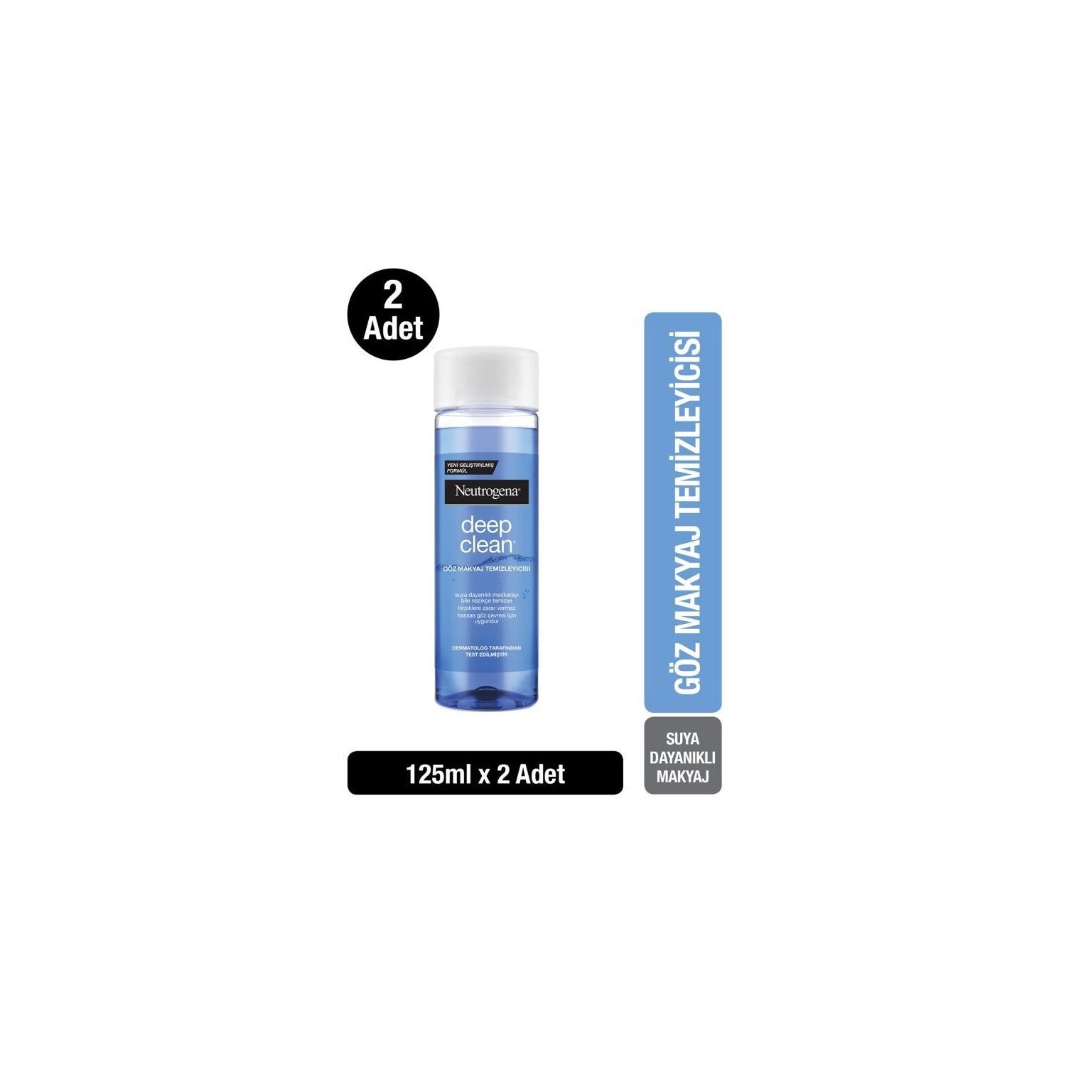 

Средство для снятия макияжа с глаз Neutrogena Deep Clean, 2 упаковки по 125 мл