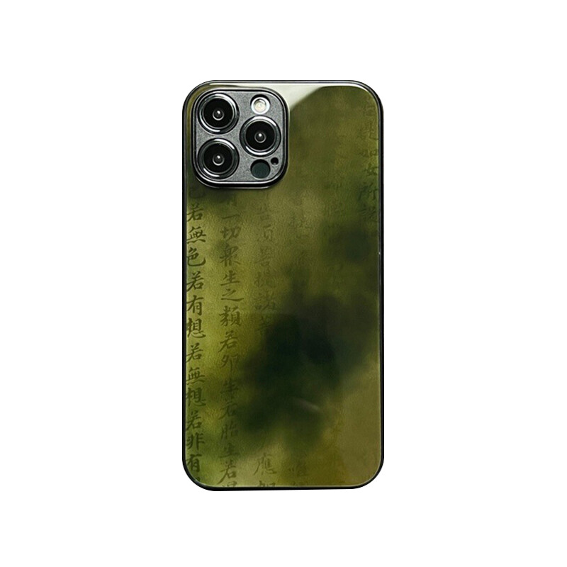 

Чехол для телефона Taowantong Tao Wantong, Heart Sutra SentenceLiquid glass black