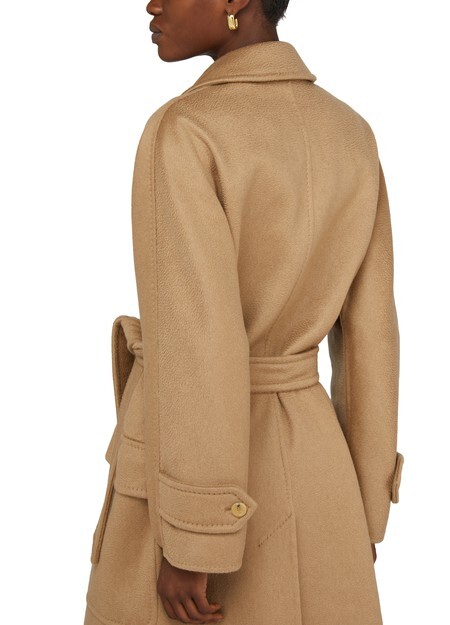 

Пальто Ренания Max Mara