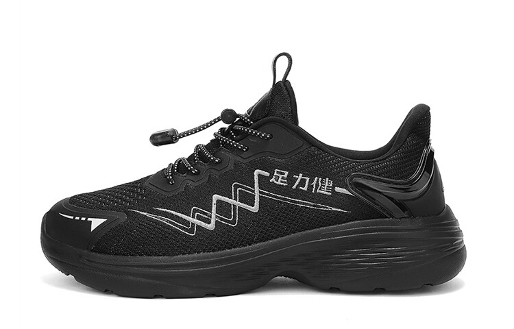 

Кроссовки ZULIZ Lifestyle Shoes Unisex Low-top, розовый