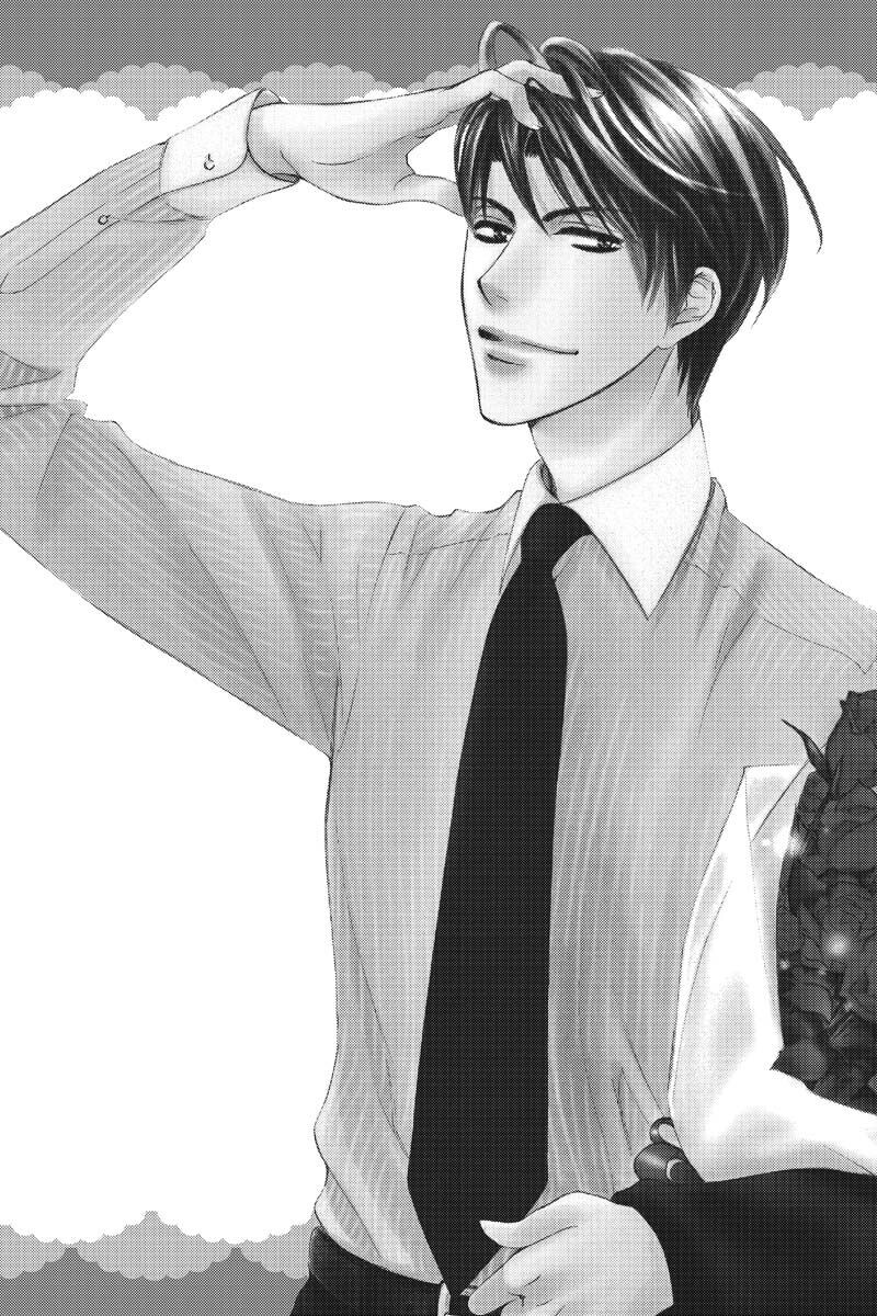

Манга Everyone's Getting Married Manga Volume 1