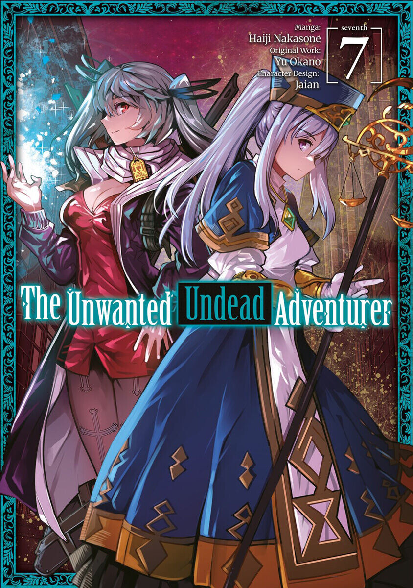 

Манга The Unwanted Undead Adventurer Manga Volume 7