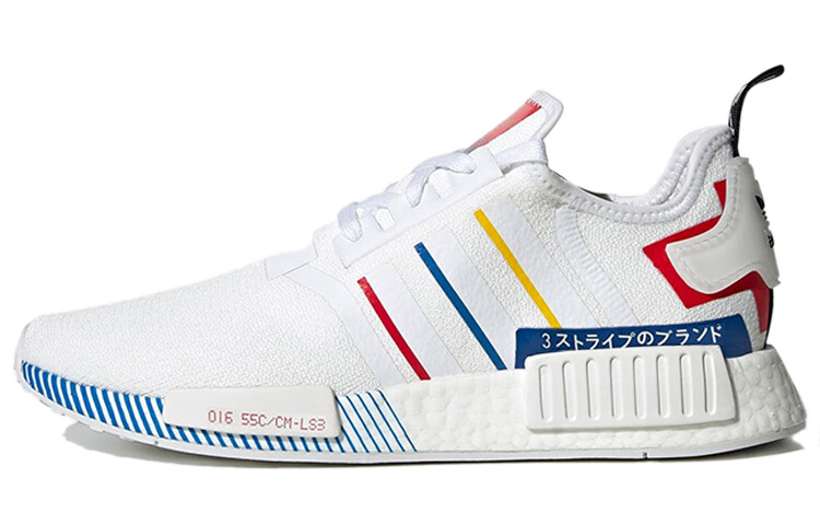 

Повседневная обувь унисекс Adidas Originals NMD_R1 Life