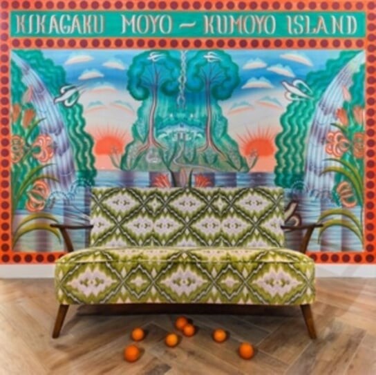 

Виниловая пластинка Kikagaku Moyo - Kumoyo Island