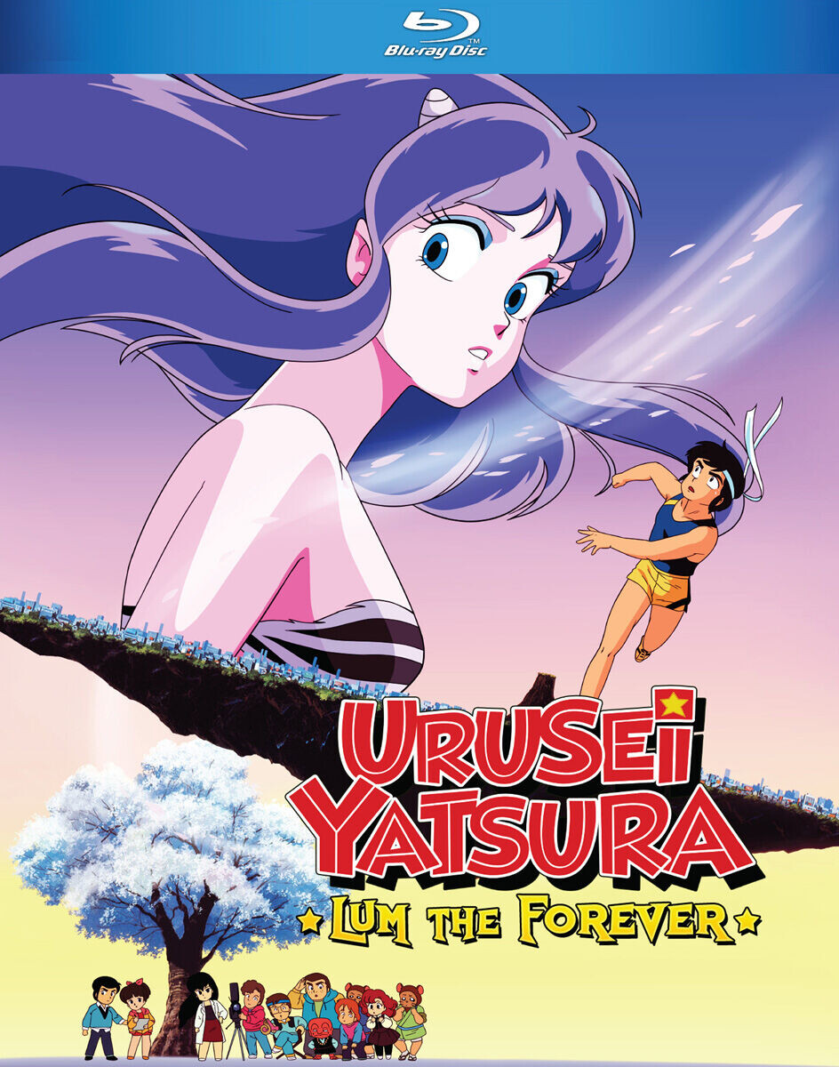 

Blu-Ray диск Urusei Yatsura Lum The Forever Blu-ray