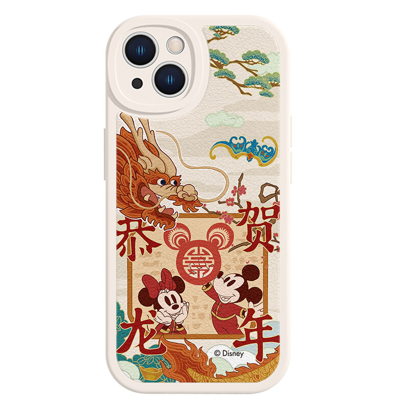 

Чехол для телефона Disney, JDXPNXYP0074Z - Chinese red