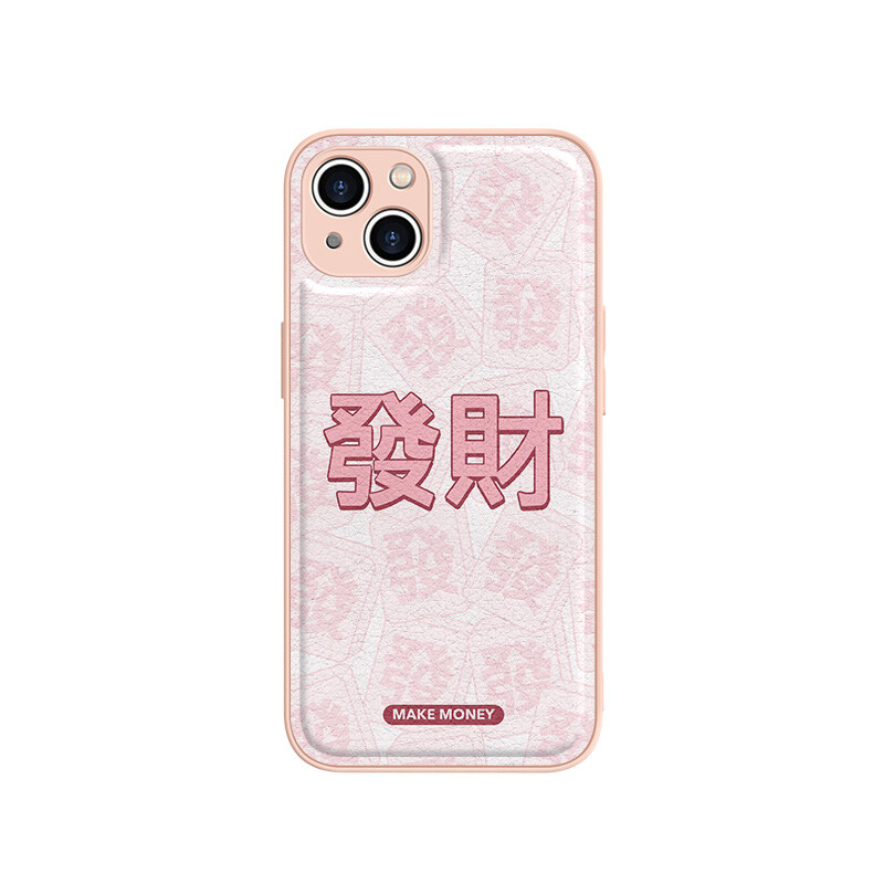 

Чехол для телефона MSMF Us 10 Cents Msmf, DWFQYTYP1172-Sand pink