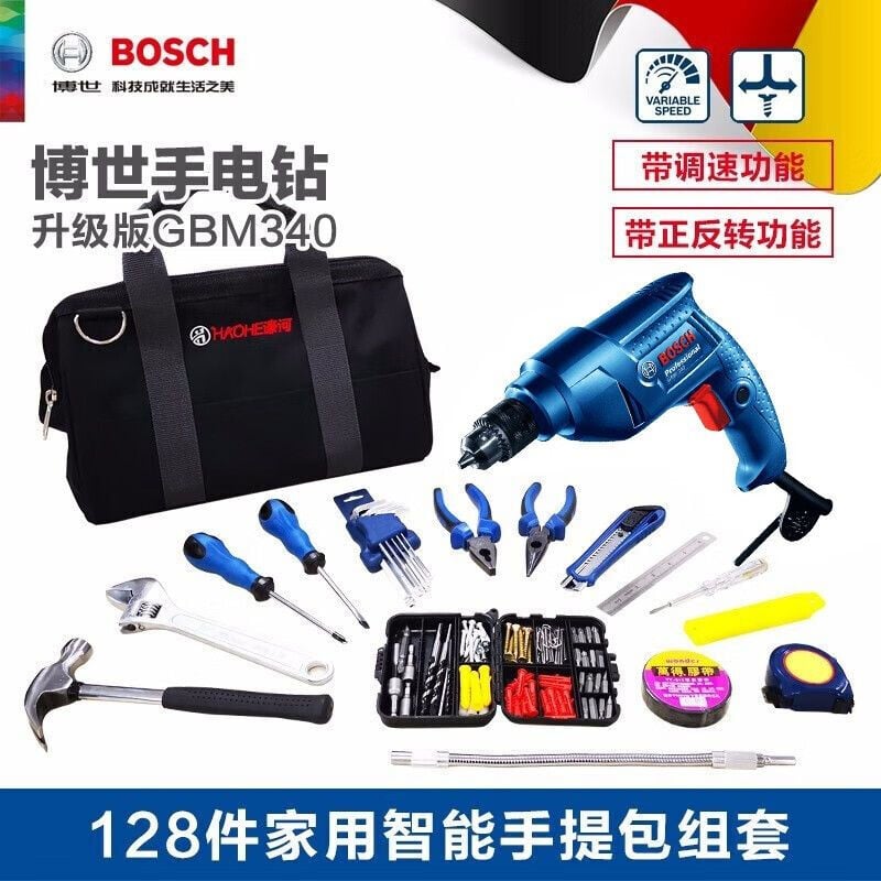 Дрель ручная Bosch GBM340 + сумка, инструменты