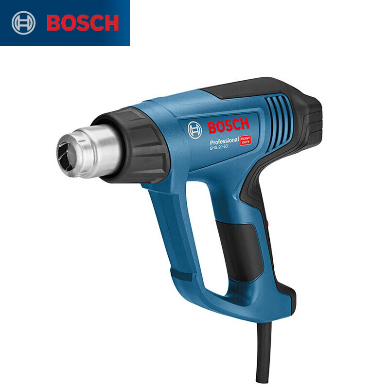 Фен Bosch GHG 20-63, 2000W