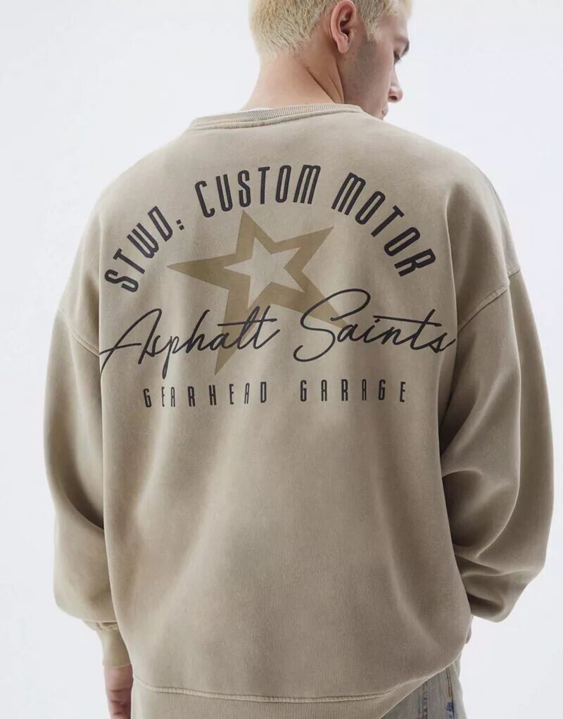 

Pull&Bear толстовка цвета экрю со звездами