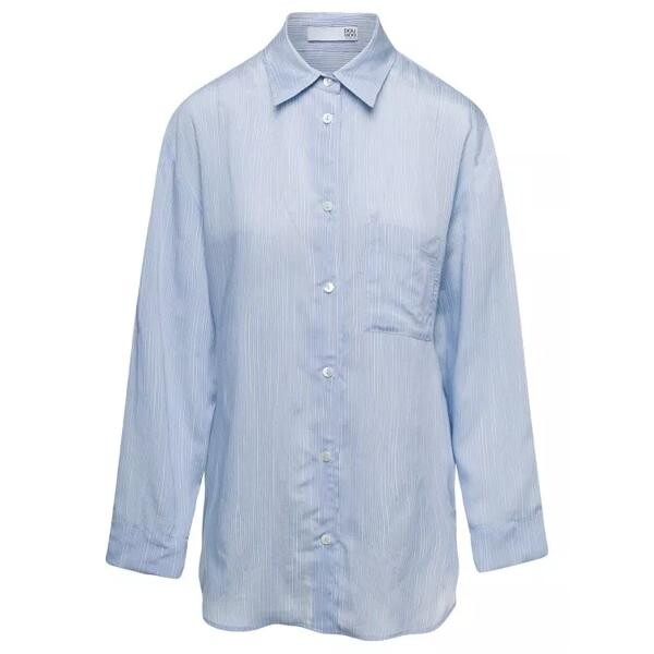 

Футболка light long-sleeve striped shirt in viscose an Douuod, синий