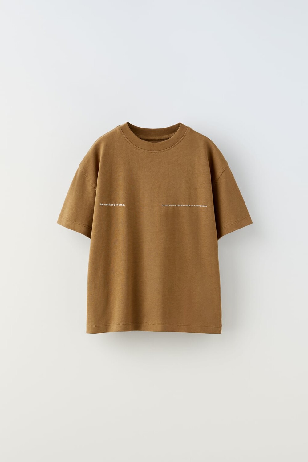 

Футболка со слоганом ZARA, коричневый