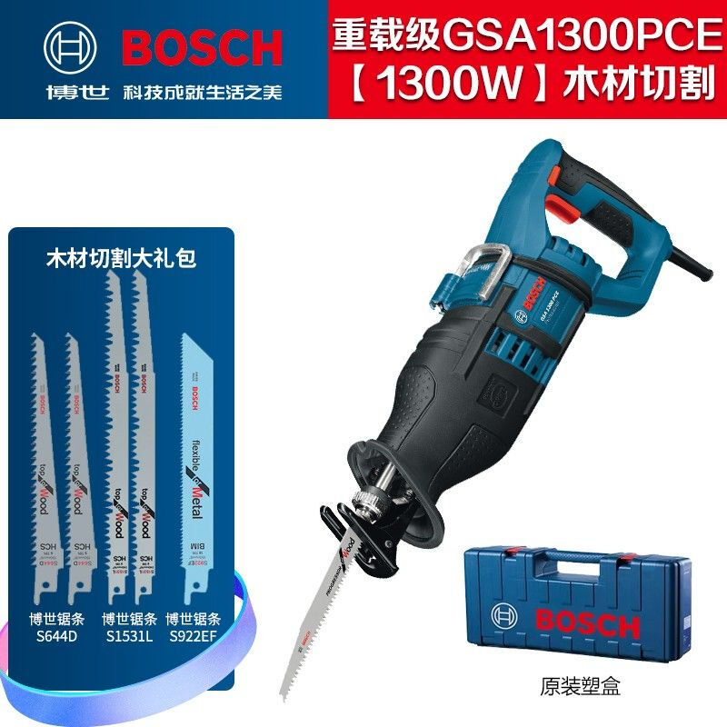 Сабельная пила Bosch GSA1300PCE с кейсом, 1300W