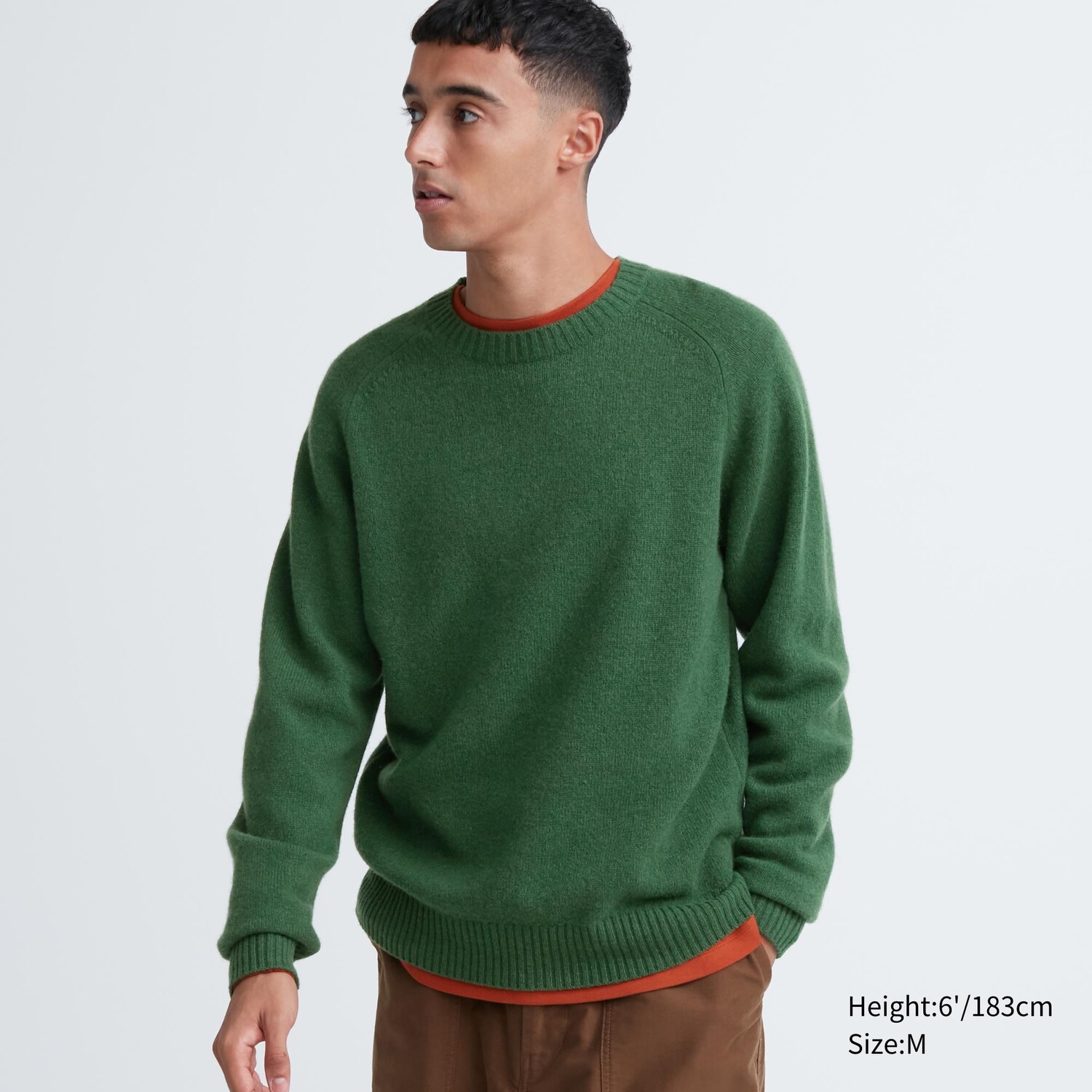 

Свитер Uniqlo мужской с круглым вырезом, зеленый