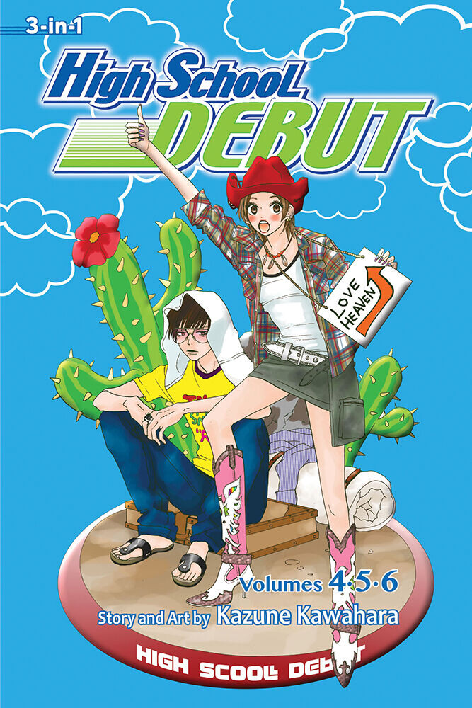 

Манга High School Debut 3-in-1 Manga Volume 2