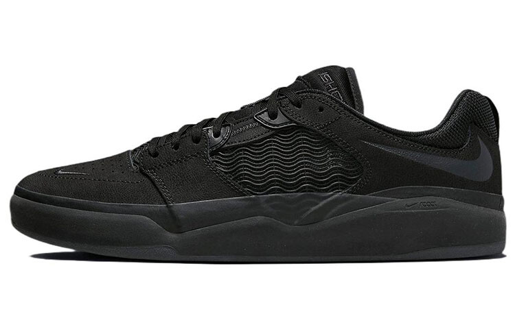 

Кроссовки унисекс Nike SB Ishod Skate