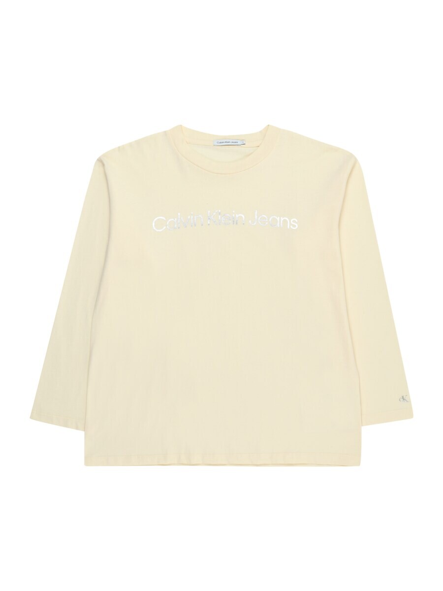 

Лонгслив Calvin Klein, песочный, Бежевый