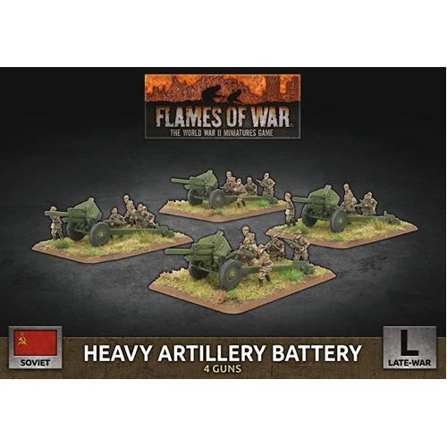 Фигурки Flames Of War: 152Mm Artillery Battery (X4 Plastic)