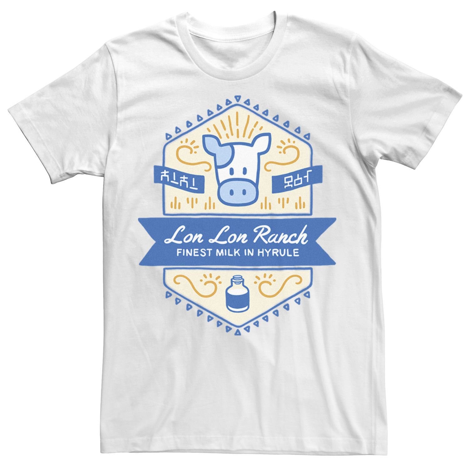 цена Мужская футболка Zelda Lon Lon Ranch Finest Milk In Hyrule Licensed Character