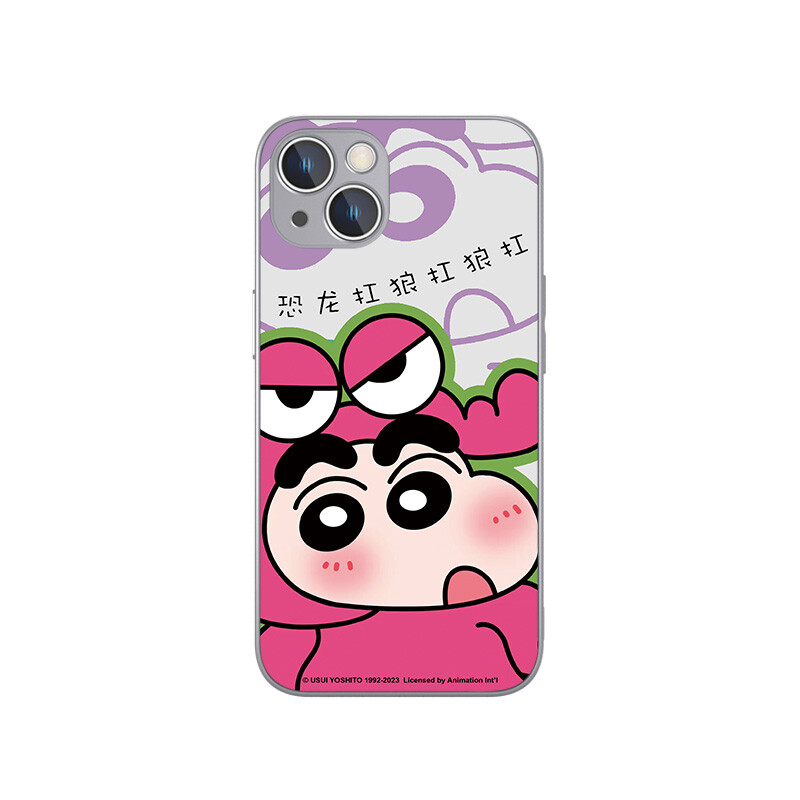 

Чехол для телефона MSMF Us 10 Cents Msmf, DWFQBL3644 - Rose pink