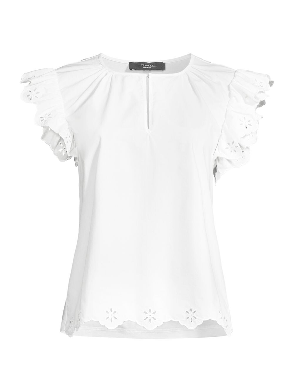 

Топ Giulio с люверсами Weekend Max Mara, белый