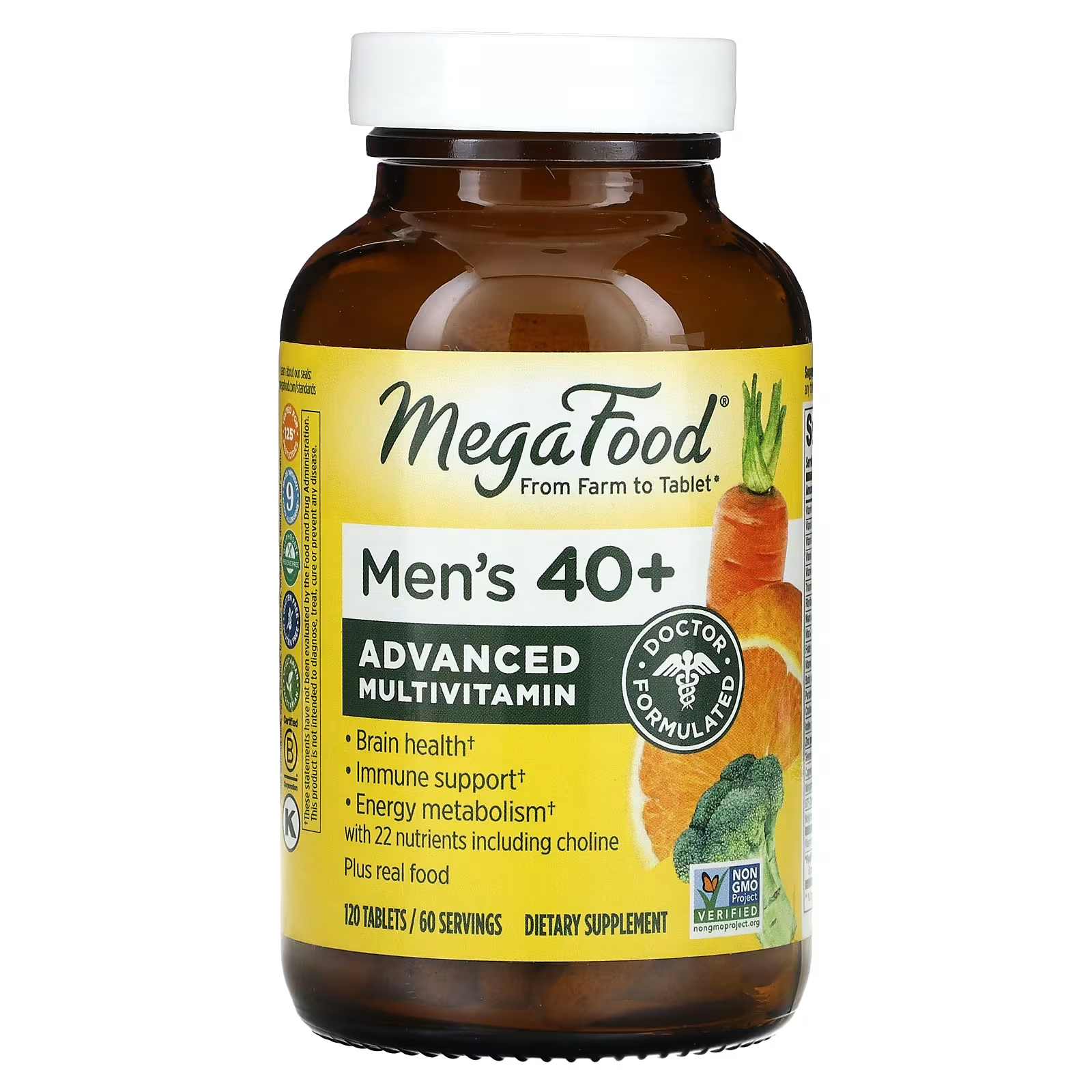 Мультивитамины MegaFood Advanced для мужчин старше 40 лет, 120 таблеток megafood мультивитамины для мужчин старше 55