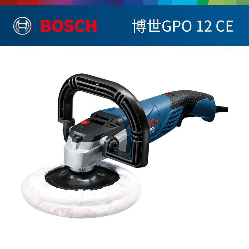 Полировальная машина Bosch GPO 12 CE, 330W