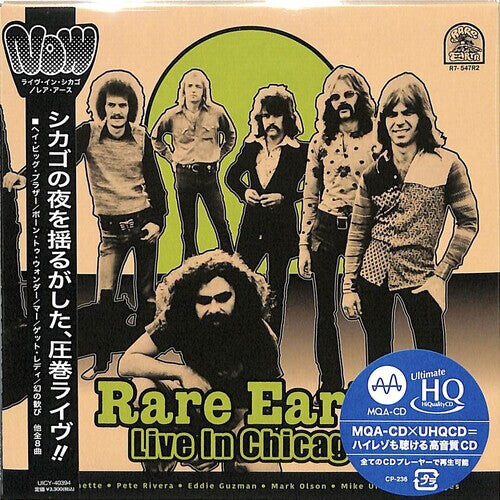 

CD диск Rare Earth: Live In Chicago - MQA x UHQCD - Paper Sleeve