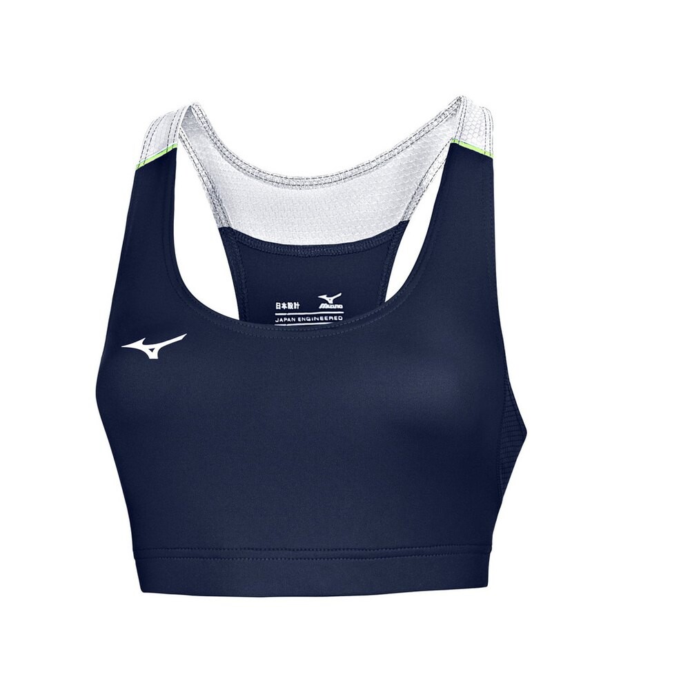 

Спортивный бюстгальтер Mizuno Premium, синий