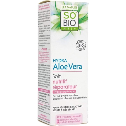 цена So'Bio Tic Cosmebio Гипоаллергенный питательный крем для ухода за чувствительной и реактивной кожей Hydra Aloe Vera Repair, 50 мл, So'Bio Г‰Tic