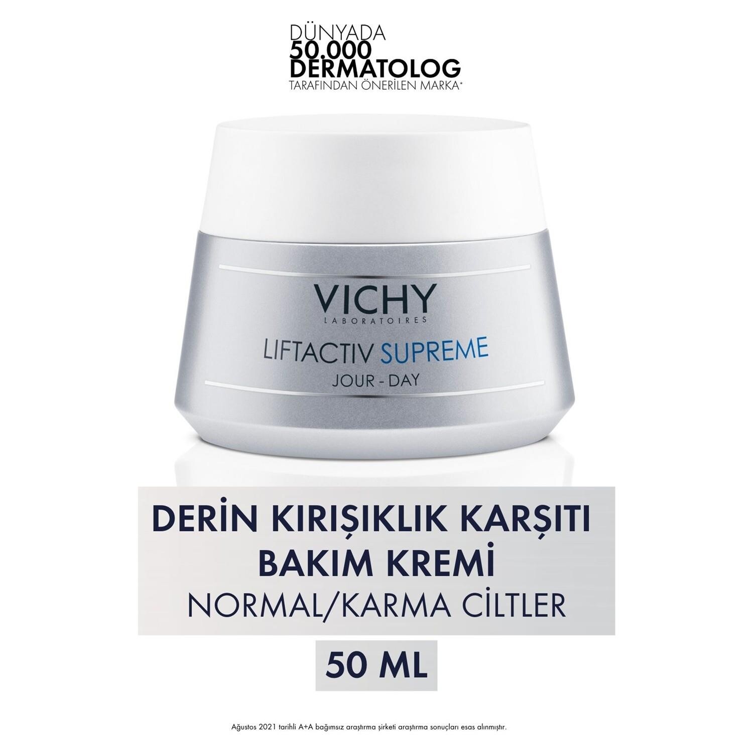 

Vichy Liftactiv Supreme Anti-Aging Cream 50 мл Нормальная и комбинированная кожа
