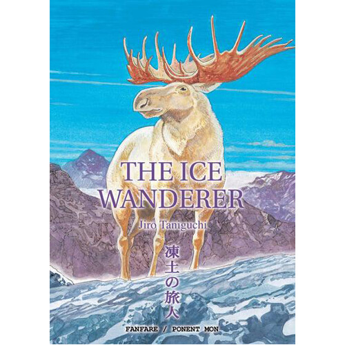 

Книга The Ice Wanderer (Paperback)