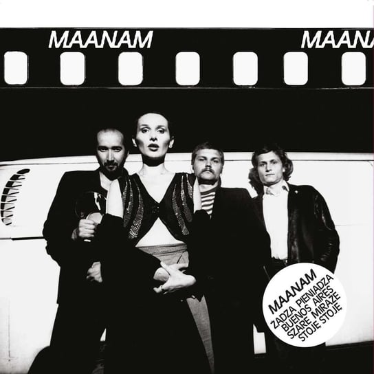 Виниловая пластинка Maanam - Maanam цена и фото