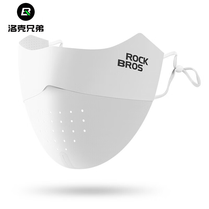 

ROCKBROS солнцезащитная маска, защита глаз, мужская и женская трехмерная солнцезащитная маска из ледяного шелка с защитой от ультрафиолета и маска для вождения белого цвета