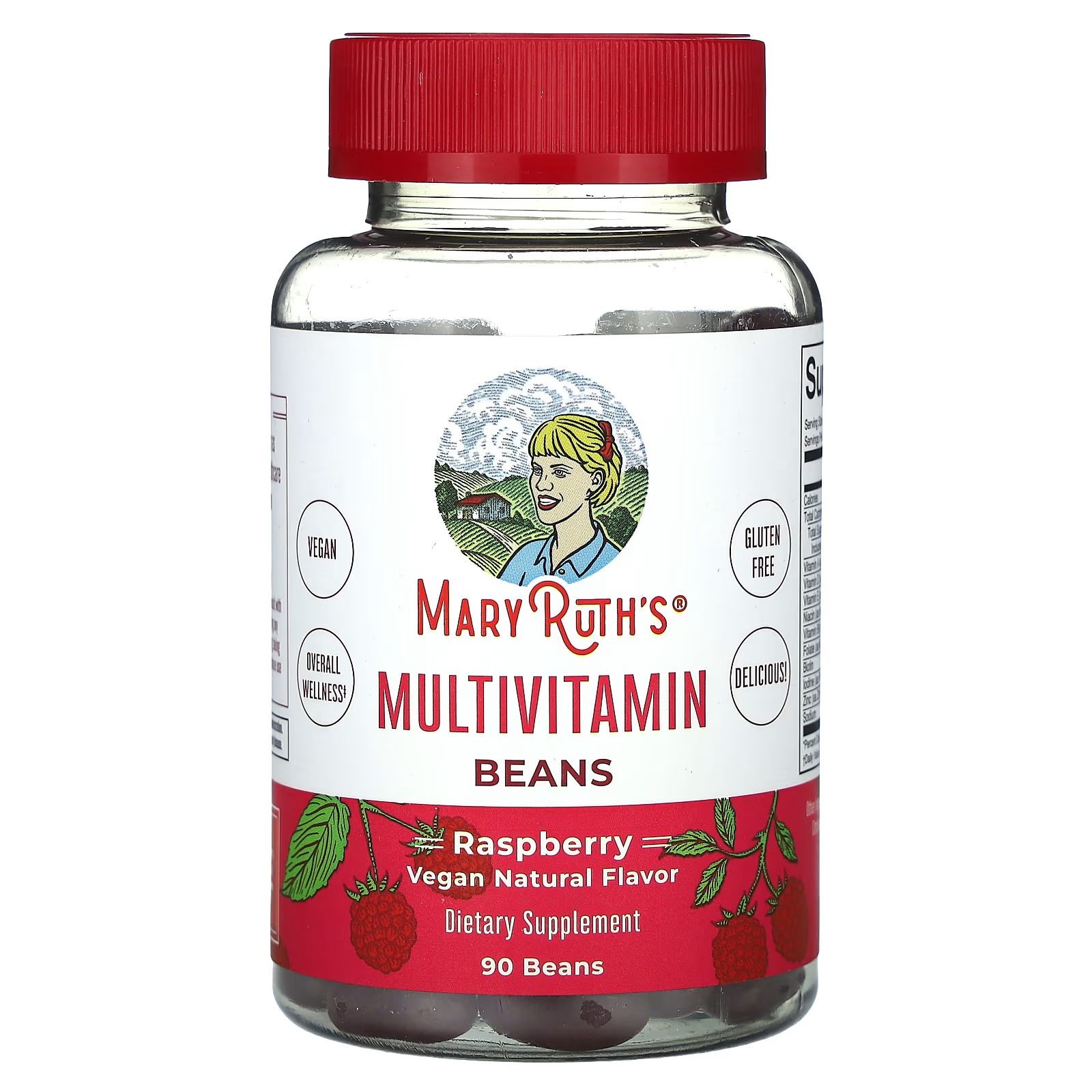 Мультивитаминные бобы MaryRuth's с малиной, 90 бобов hyperbiotics immune ежедневная поддержка хорошего самочувствия 60 таблеток постепенного высвобождения