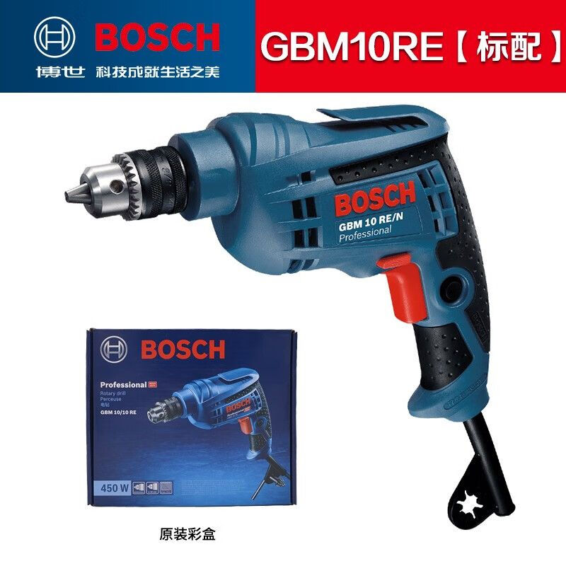 Пистолетная дрель Bosch GBM10RE, 450W