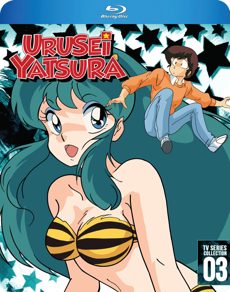 

Blu-Ray диск Urusei Yatsura TV Series Part 3 Blu-ray