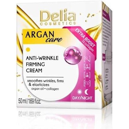 

Укрепляющий дневной ночной крем против морщин Argan Care с коллагеном 50 мл, Delia Cosmetics