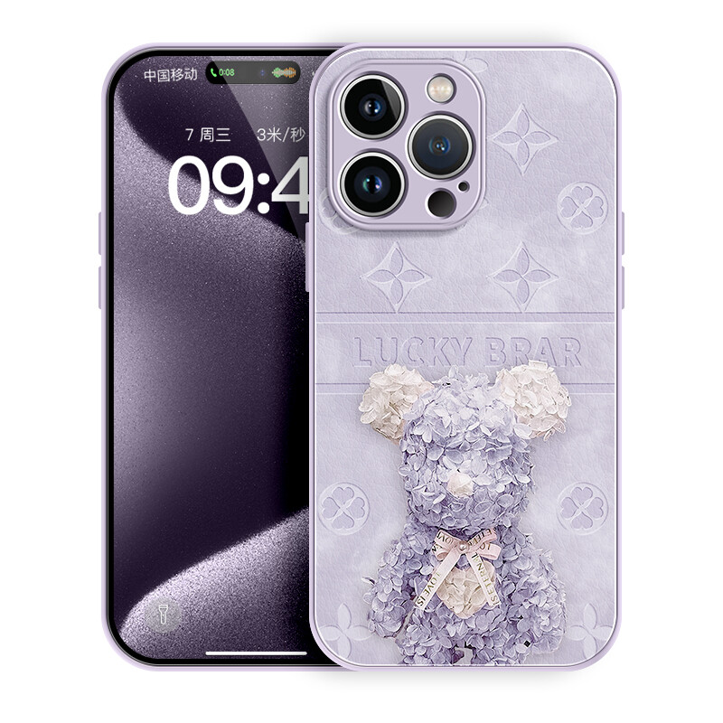 

Чехол для телефона Lingtao Leading Taobao, ND3173 Immortal Flower Violent Bear Far Peak Blue