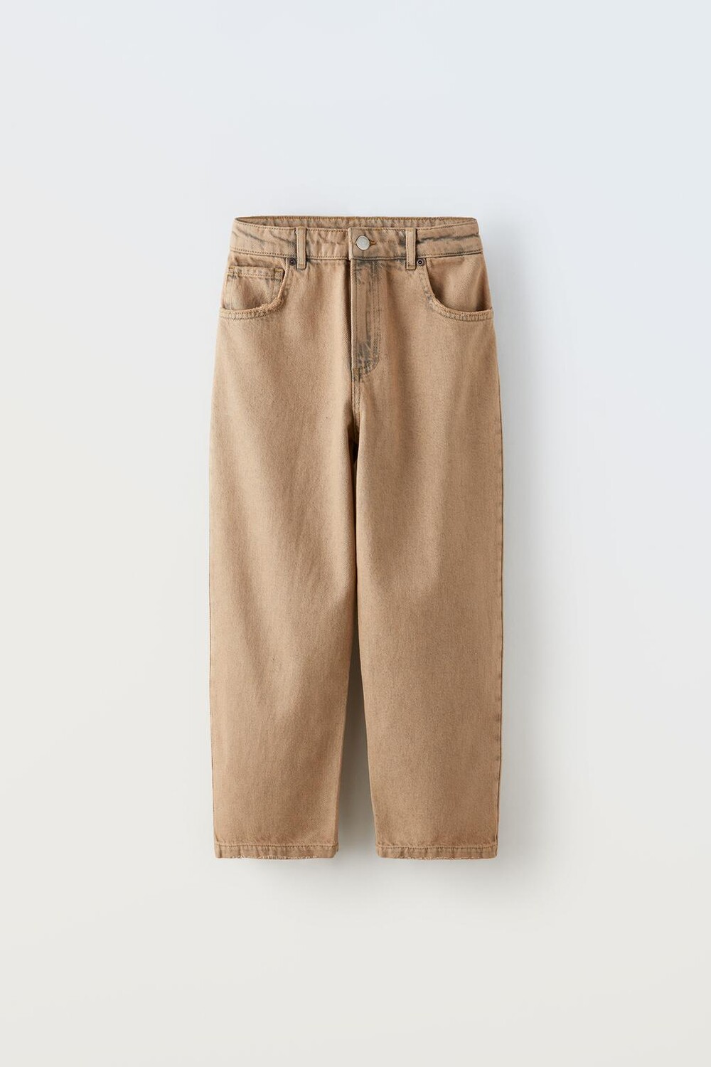 

Брюки из джинсовых брюк ZARA, светло-бежевый