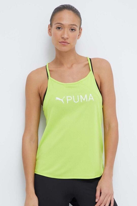 

Облегающий тренировочный топ Puma, зеленый