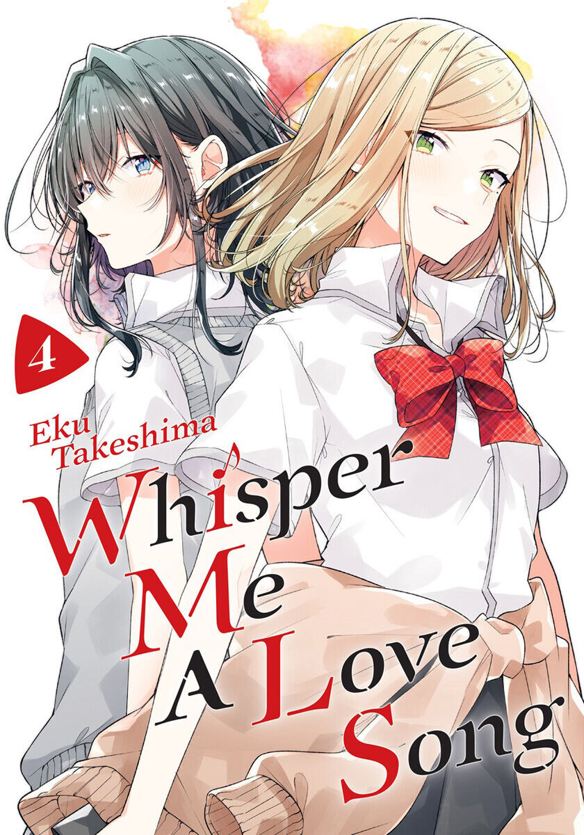 

Манга Whisper Me a Love Song Manga Volume 4