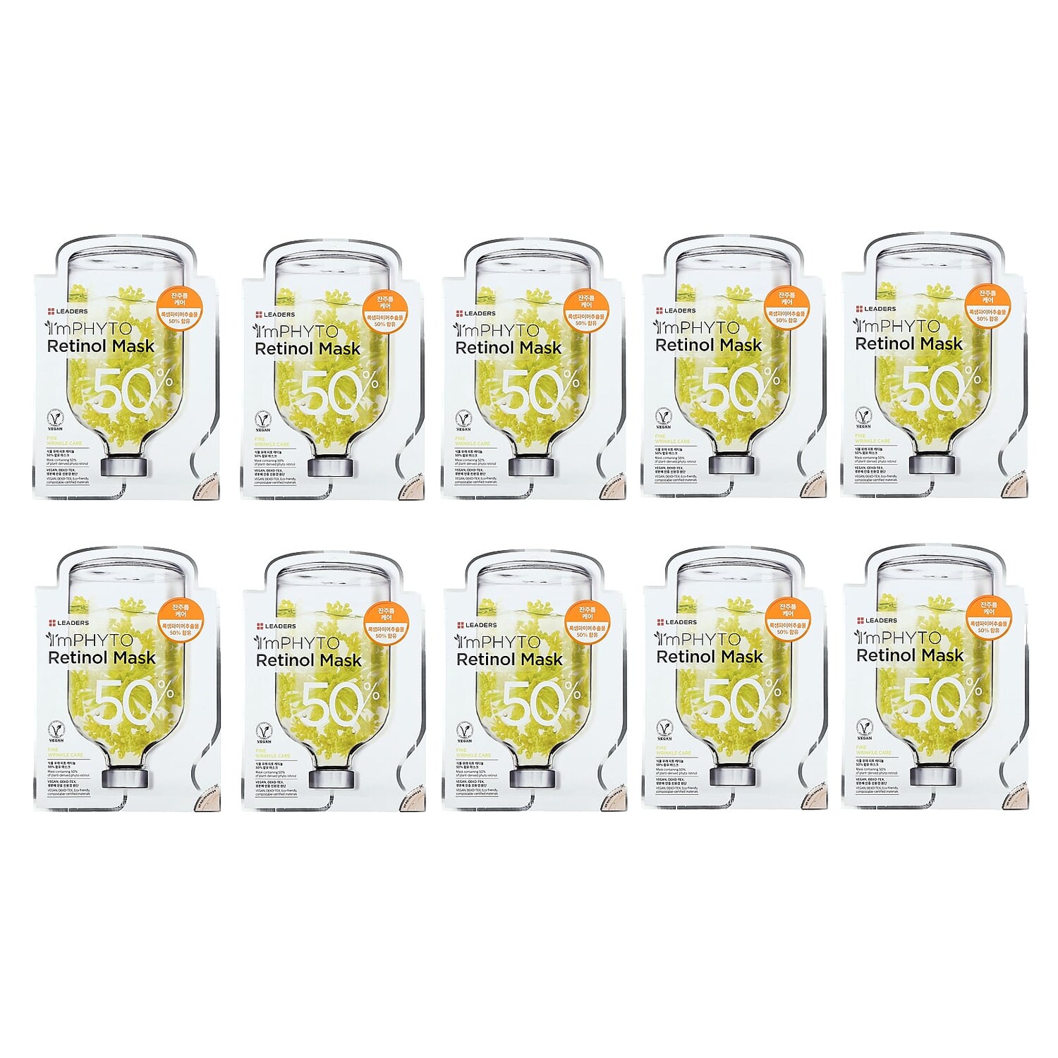 

I'mPhyto Retinol Beauty Mask, 10 листовых масок, 25 мл (0,84 жидк. Унции), Leaders