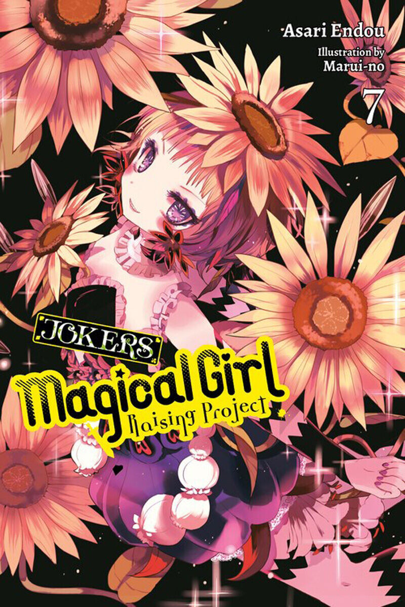 

Новелла Magical Girl Raising Project Novel Volume 7