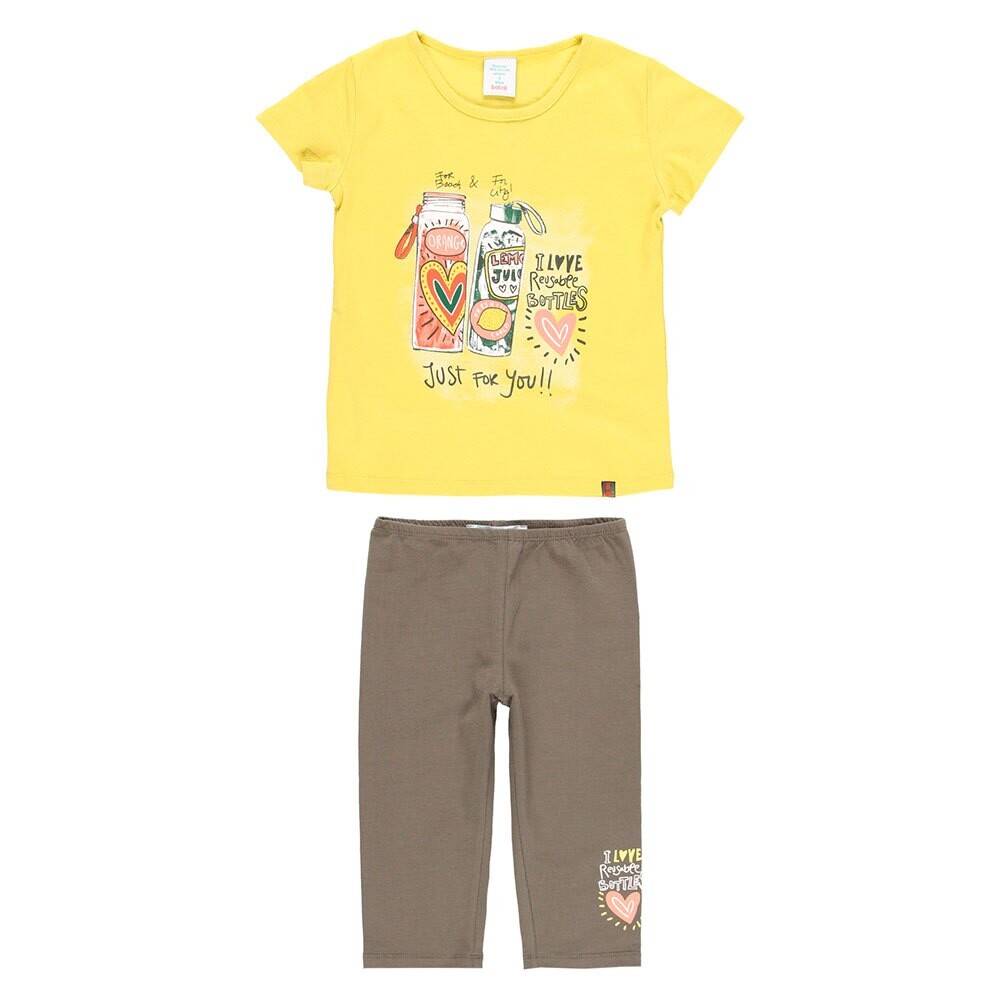 

Спортивный костюм Boboli 444170, желтый