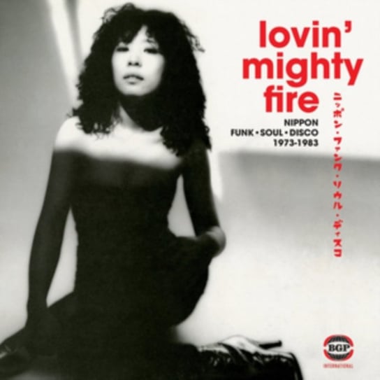 Виниловая пластинка Various Artists - Lovin' Mighty Fire
